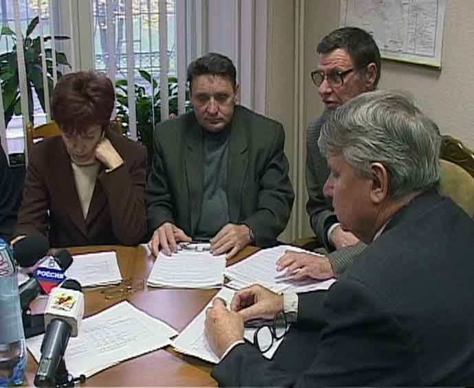 Проверка обоснованности тарифов на теплоэнергию