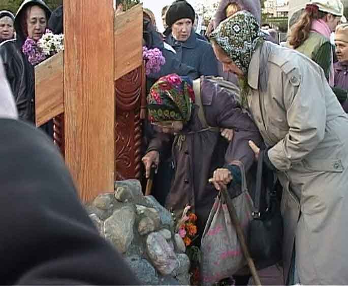 Церковь во имя Фёдоровской иконы Божьей матери