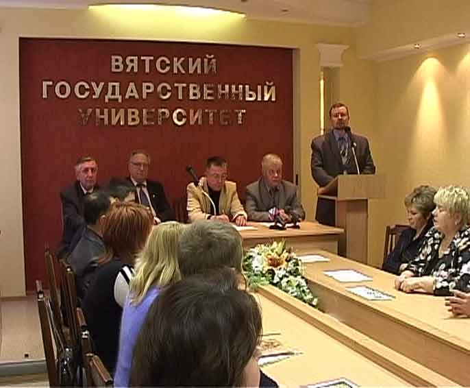 Девятый набор слушателей Президентской программы