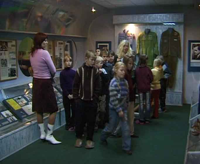 Всемирная неделя космоса