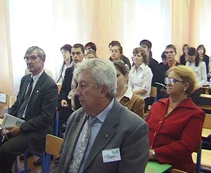 Всероссийская конференция «Живые системы»