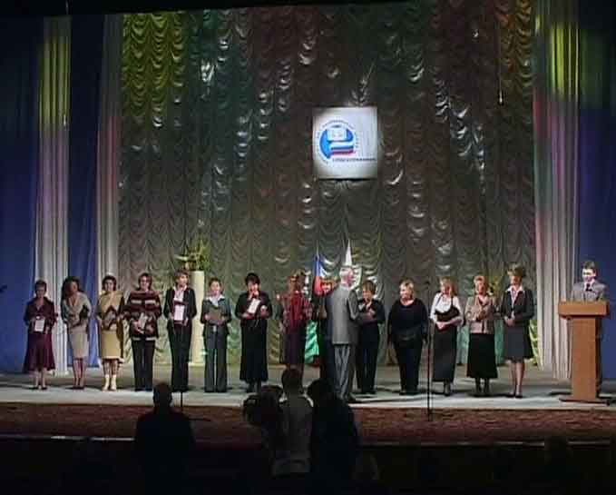 Поздравления лучшим из лучших