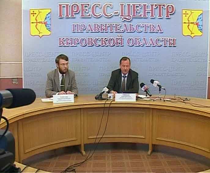 Первые итоги начала отпительного сезона