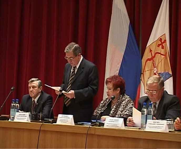 Семинар для руководителей органов финансового контроля