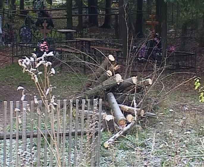 Свалки на кладбищах