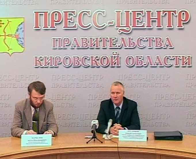 Кировские сельхозпроизводители вернулись с выставки «Золотая осень»