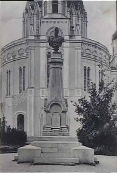 Памятники позапрошлого века