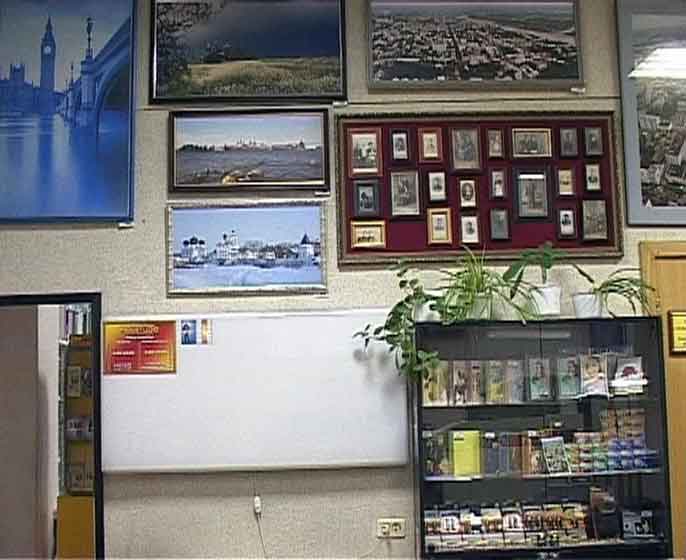 Фотопленке - 125 лет