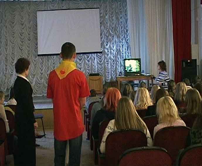 «Маршрут успеха» для подрастающего поколения