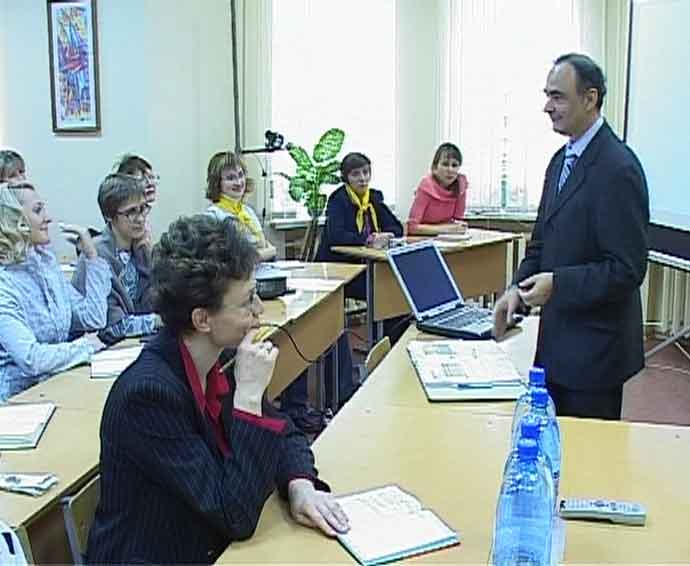 Современные методы социальной работы