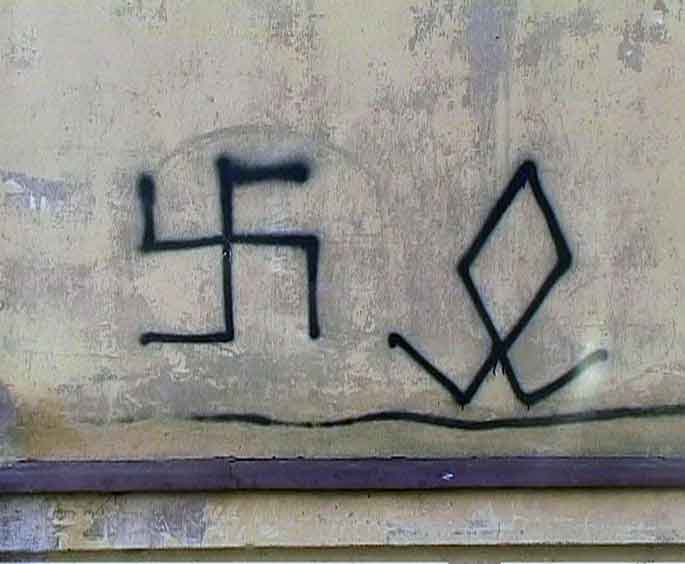 Акция «Вместе очистим город от свастики»