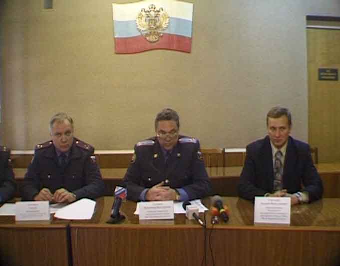Брифинг в УВД Кировской области