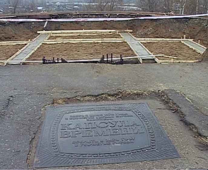 Препоны строительству храма