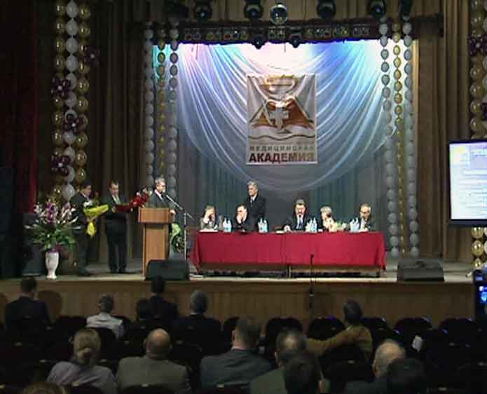 Научно-практическая конференция по гепатологии