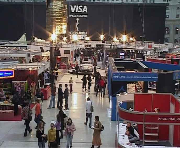 Вятский мех на Неделе высокой моды в Москве