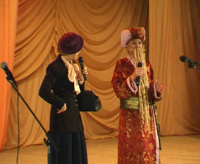 Праздник Детства