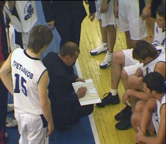 «Киров-Академия-Глобус»