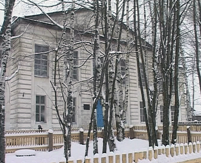 Интернет в школы