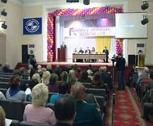 Форум социальных партнеров «Твори добро»