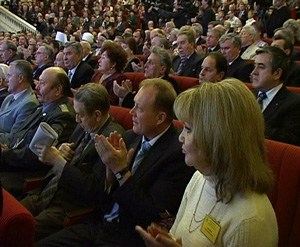 Торжественное заседание в Областном драмтеатре