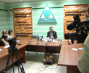 Прямая линия с Александром Галицких