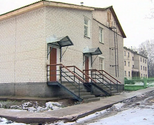 Дом для пожилых, одиноких, больных и остро нуждающихся в жилье