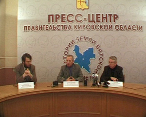 Принята новая редакция Водного кодекса