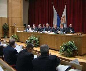 На заседании ОЗС были утверждены новые законопроекты