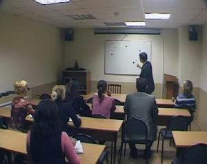 Семинар по вопросам интеллектуальной собственности