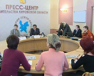 Проект комплексной застройки микрорайона «Урванцево»