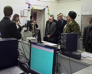 Делегация Котельничского района побывала на заводе по уничтожению химоружия