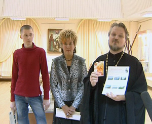 Конкурс на знание вятской истории