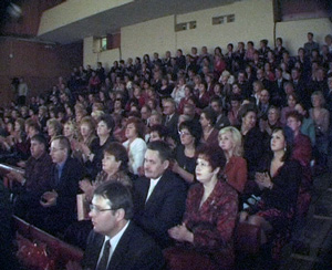 Департамент образования Кировской области отметил семидесятилетие