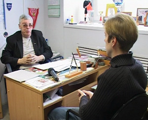 Футбольный год - 2006