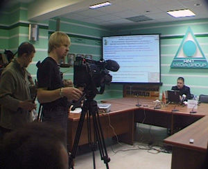 Материнский капитал