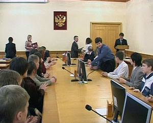 Гранты талантливой молодежи