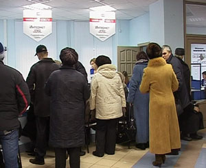 Выбор тарифа за услуги местной телефонной связи