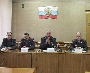 Пресс-конференция в УВД Кировской области