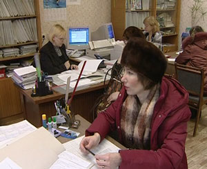 Пенсионная реформа или кому доверить свои накопления