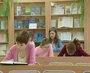 Ошибки в учебниках