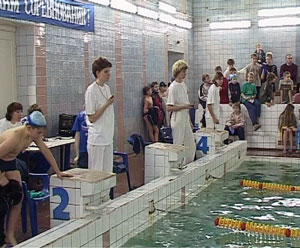 Соревнования по плаванию