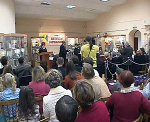 Премия «Вятский горожанин»