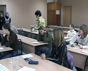 Областная олимпиада по иностранным языкам