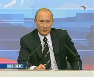 Пресс-конференция президента Владимира Путина