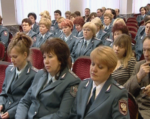 Сотрудники налоговой службы подводят итоги работы за прошлый год и строят планы на будущее