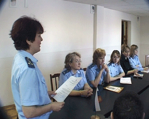 Лучший межрегиональный отдел и лучший судебный пристав-исполнитель