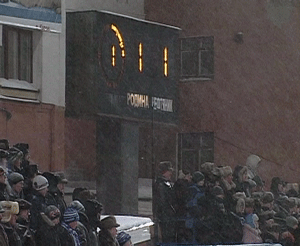 Хоккей с мячом