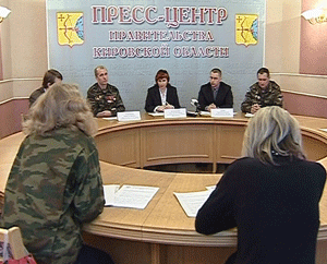 В областном центре всерьез озаботились патриотическим воспитанием молодежи