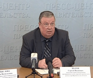 В Кировской области начался конкурсный отбор участников областной целевой программы 