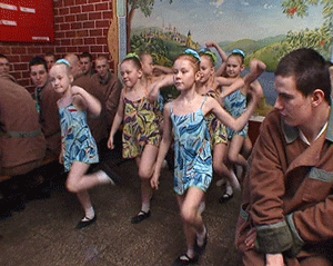 Помощь солдатам